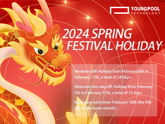 2024 Youngpool Technology Neujahrsfeiertage
        