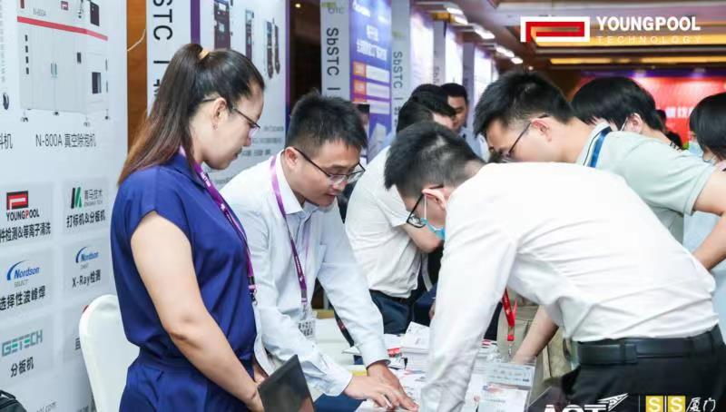 Youngpool Technology nahm am Xiamen SMT Industry Forum teil und erzielte großen Erfolg